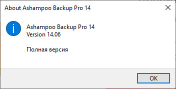 Ashampoo Backup Pro 14.06