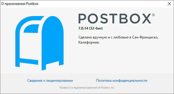 Postbox 7.0.14