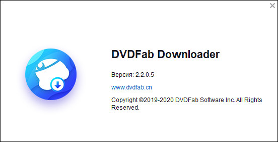 DVDFab Downloader 2.2.0.5