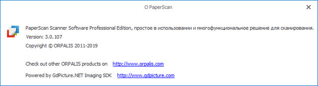 ORPALIS PaperScan Professional Edition 3.0.107