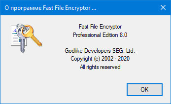 Fast File Encryptor 8.0