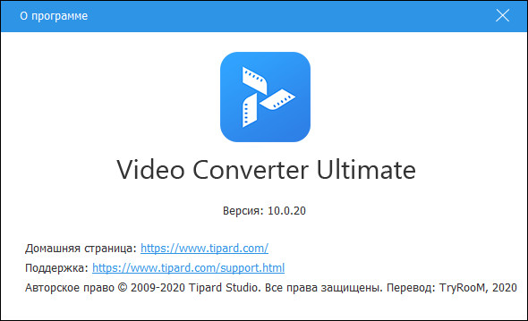 free for ios download Tipard Video Converter Ultimate 10.3.38