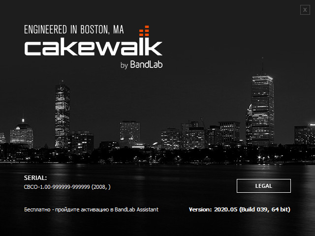 BandLab Cakewalk 26.05.0.039 + Portable + Studio Instruments Suite