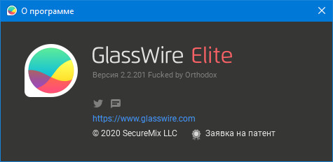 GlassWire Elite 2.2.201