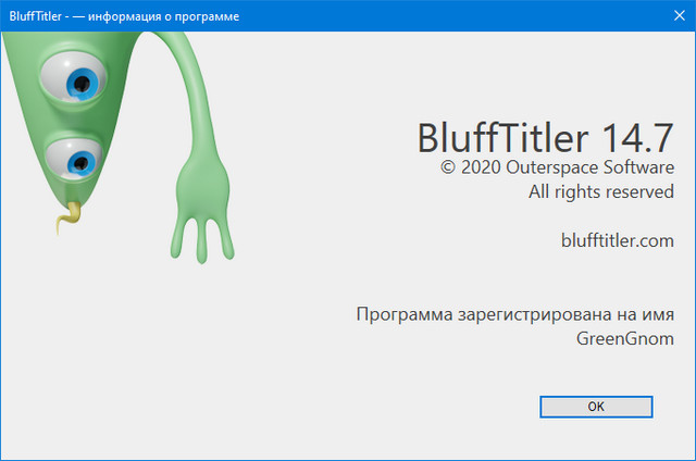 download the new version for apple BluffTitler Ultimate 16.5.0.0