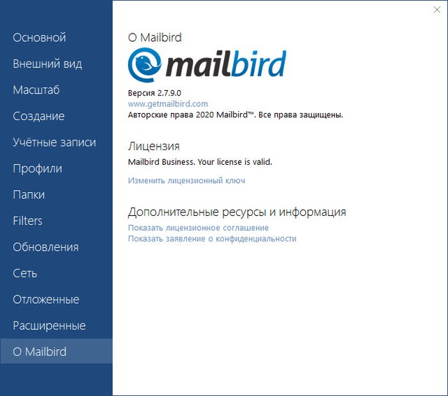 Mailbird Pro 2.7.9.0