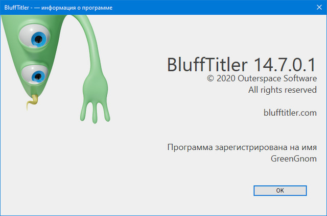 BluffTitler Ultimate 14.7.0.1 + Portable + BixPacks Collection