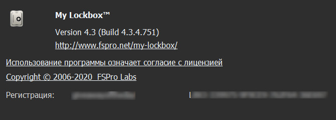 My Lockbox Pro 4.3 - 4.3.4.751