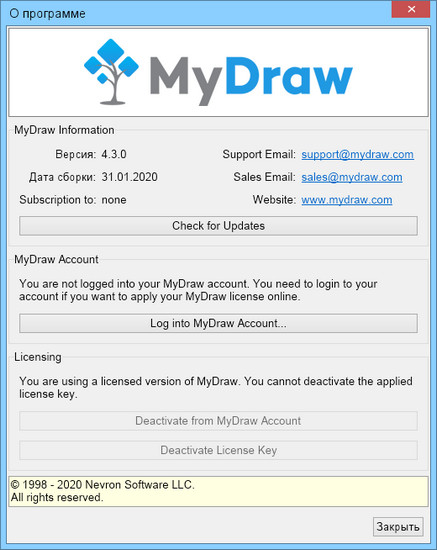 MyDraw 4.3.0
