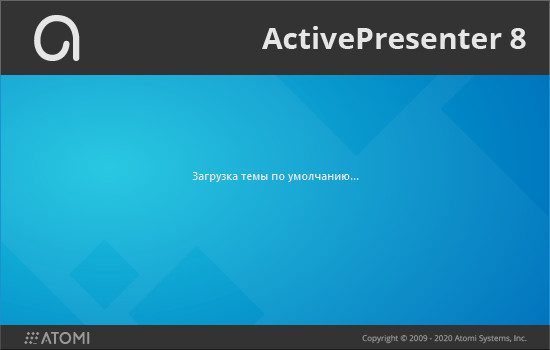 ActivePresenter Professional Edition 8