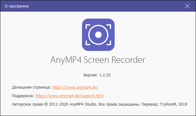 AnyMP4 Screen Recorder 1.2.32 + Rus
