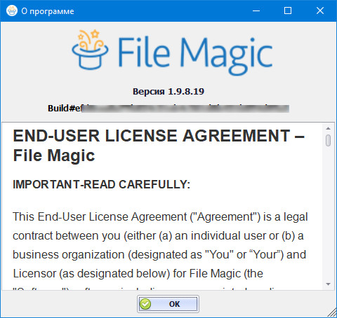 file magic gold license key free