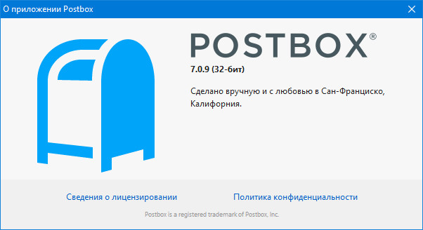 Postbox 7.0.9