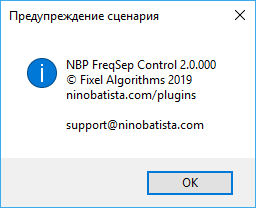 NBP Freqsep Control for Adobe Photoshop 2.0.000