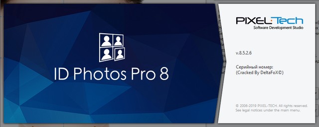 ID Photos Pro 8.5.2.6