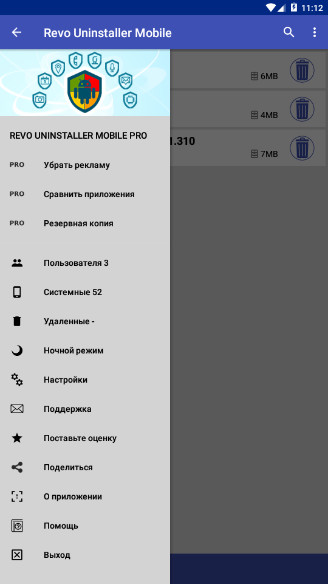 Revo Uninstaller Mobile Pro 2.1.310
