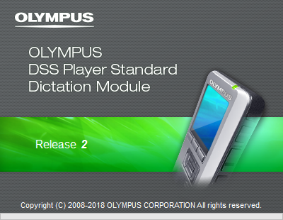 Olympus DSS Player Standard