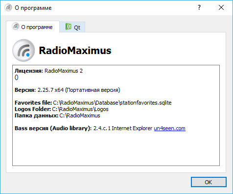 download radiomaximus pro portable