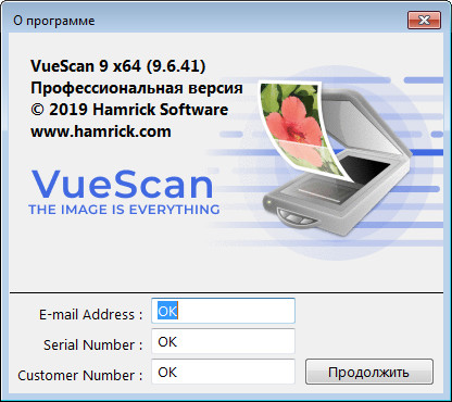VueScan Pro 9.6.41