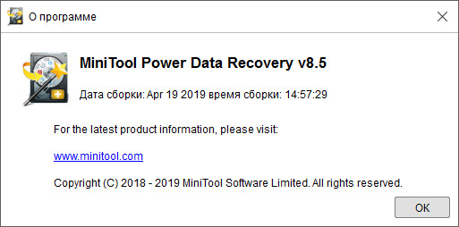 MiniTool Power Data Recovery 8.5 Business Technician + Rus