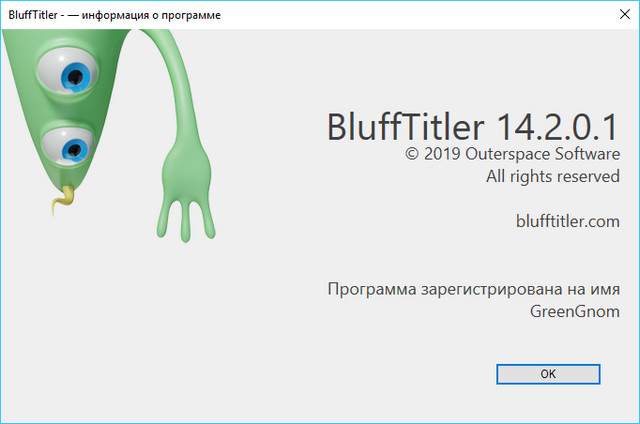BluffTitler Ultimate 14.2.0.1 + BixPacks Collection