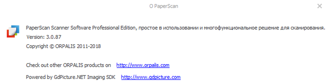 ORPALIS PaperScan Professional 3.0.87