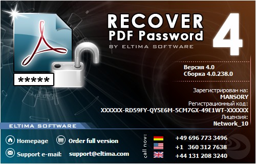 recover pdf password eltima software cracked