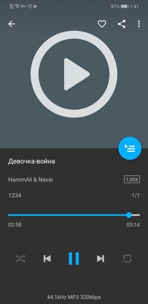 Omnia Music Player Premium