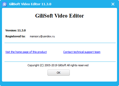 Gilisoft Video Editor 11.3.0
