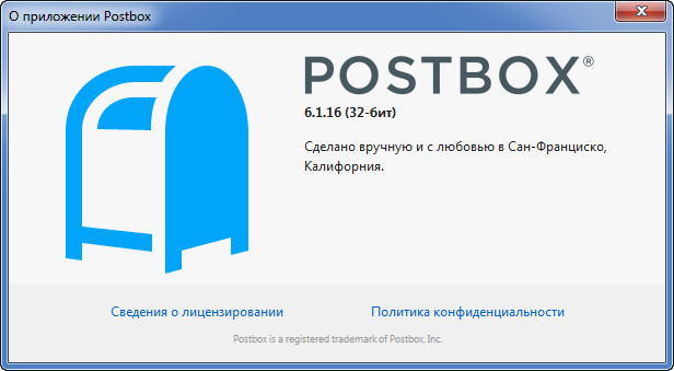 Postbox 6.1.16