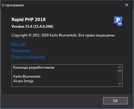 Blumentals HTMLPad | Rapid CSS | Rapid PHP | WeBuilder 2018 15.4.0.206