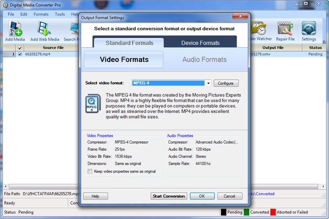 DeskShare Digital Media Converter Pro 4.15