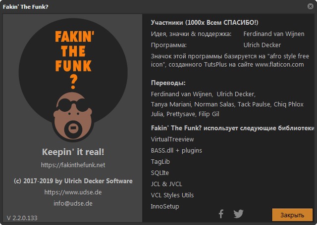 Fakin' The Funk? 2.2.0.133 + Rus + Portable