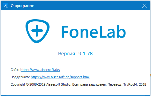 Aiseesoft FoneLab iPhone Data Recovery 9.1.78 + Rus