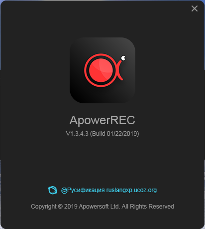 ApowerREC 1.3.4.3 + Rus