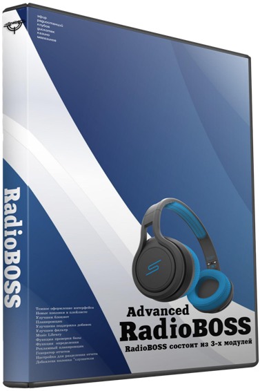 RadioBOSS Advanced 6.3.2 for mac download