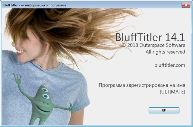 BluffTitler Ultimate 14.1.0.0 + BixPacks Collection