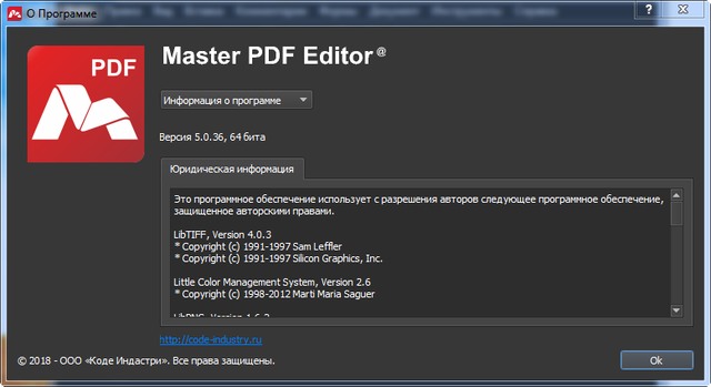 Master PDF Editor 5.0.36