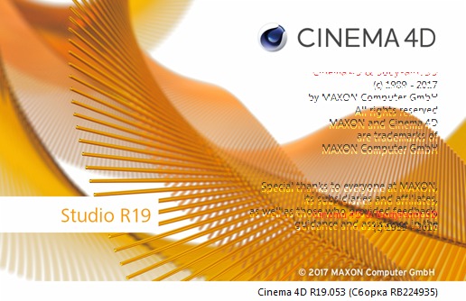 Maxon CINEMA 4D Studio R19.053