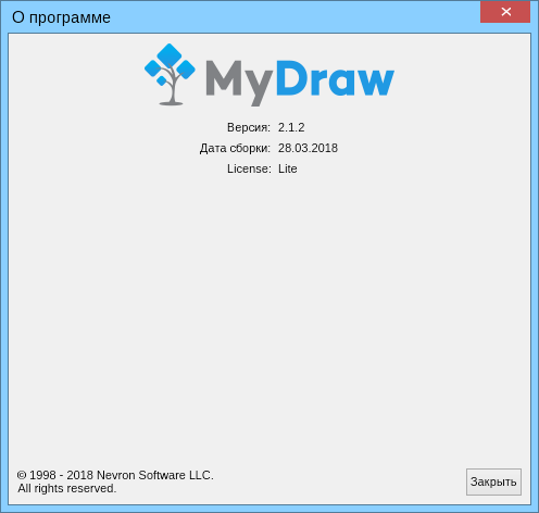 MyDraw 2.1.2