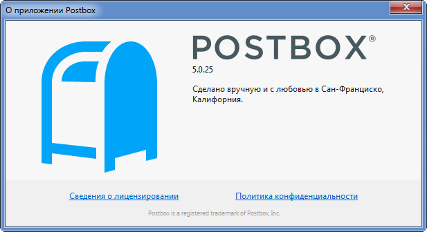 Postbox 5.0.25