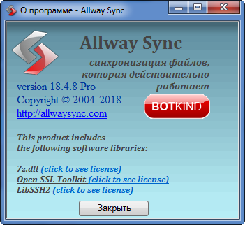 Allway Sync Pro 18.4.8