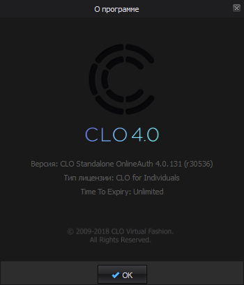 CLO Standalone 4.0.131