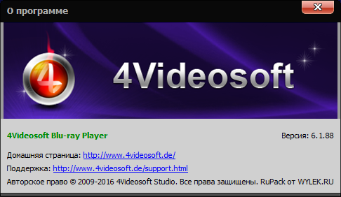 4Videosoft Blu-ray Player 6.1.88 + Rus