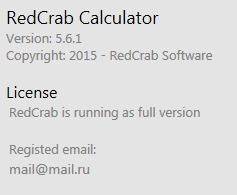 Portable RedCrab Calculator 5.6.1 Full