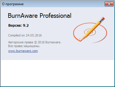 BurnAware Professional 9.2