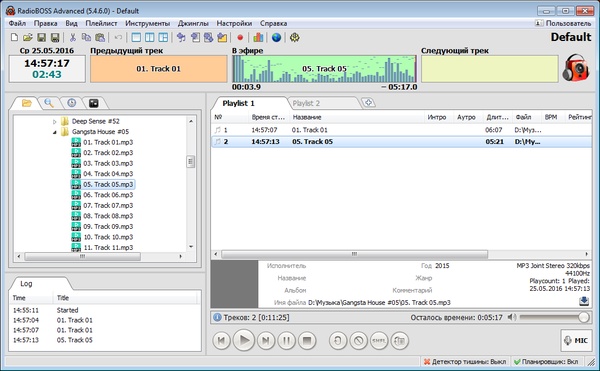 RadioBOSS Advanced 6.3.2 download the last version for mac