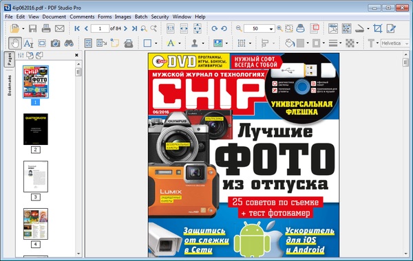 Qoppa PDF Studio Pro 11