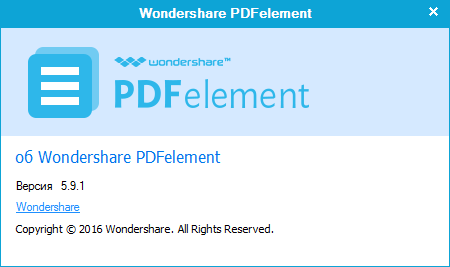 Wondershare PDFelement 5.9.1.10