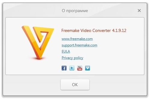 Freemake Video Converter Gold 4.1.9